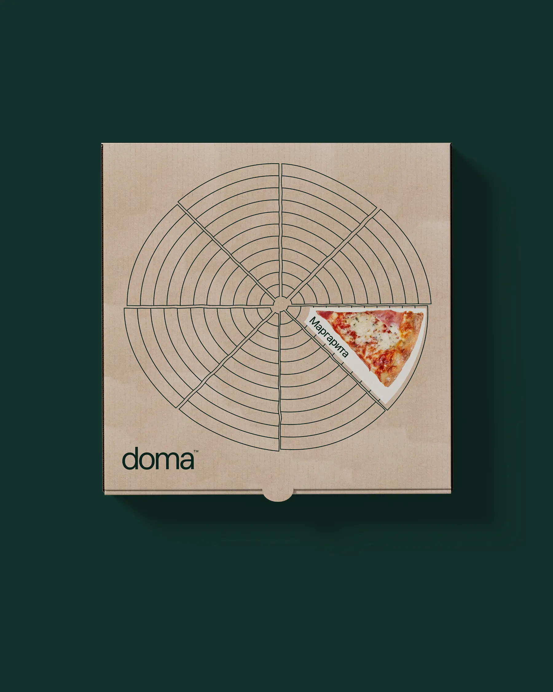 Брендована коробка для піци з логотипом ресторану doma.